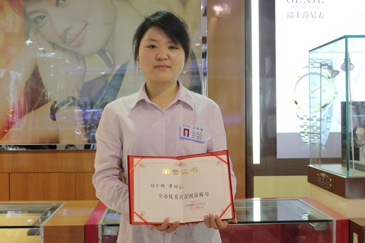 IMG_7468.JPG IMG_7468.JPG