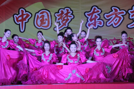 舞蹈《阳光路上》.jpg 舞蹈《阳光路上》.jpg