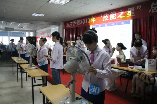 IMG_0536.JPG IMG_0536.JPG