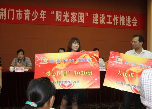 IMG_0170.JPG IMG_0170.JPG