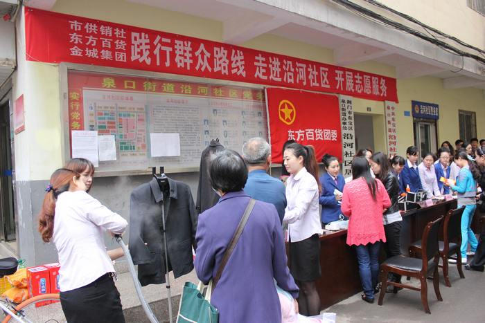 IMG_0330.JPG IMG_0330.JPG