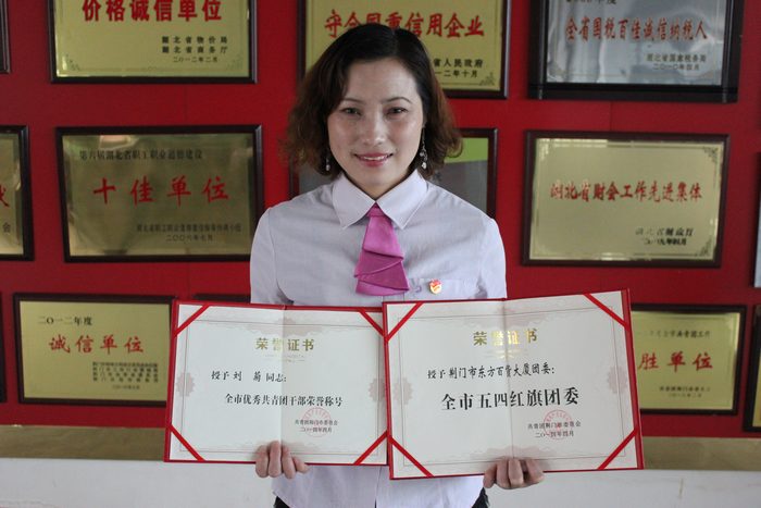 IMG_0299.JPG IMG_0299.JPG