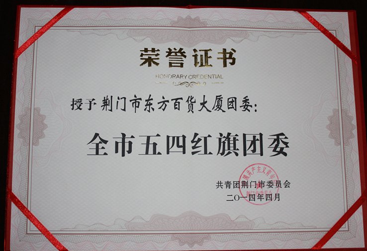 img_0300_副本.jpg img_0300_副本.jpg