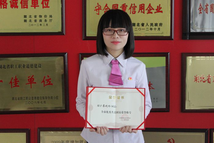 IMG_0272.JPG IMG_0272.JPG