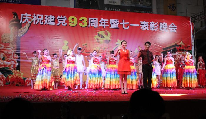 IMG_0718.JPG IMG_0718.JPG