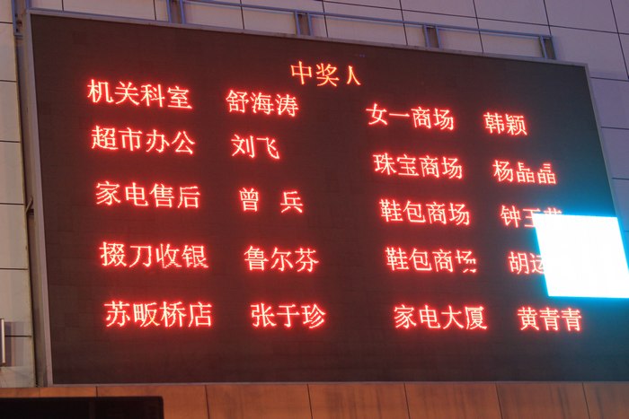 IMG_0354.JPG IMG_0354.JPG