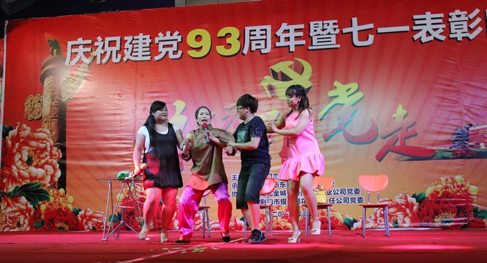 IMG_0411.JPG IMG_0411.JPG