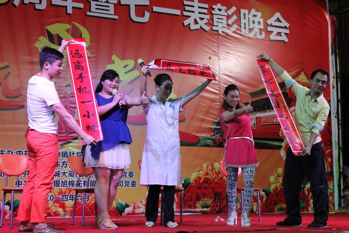 IMG_0582.JPG IMG_0582.JPG