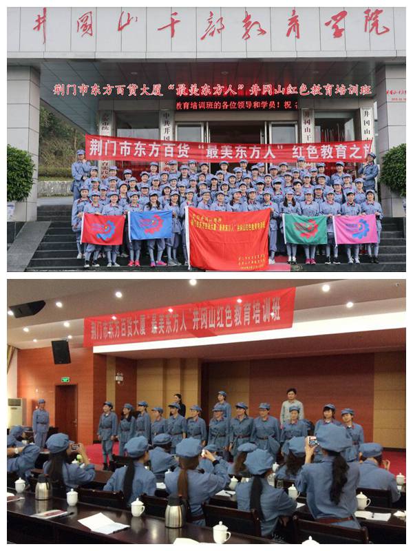 3月17日晚.jpg 3月17日晚.jpg