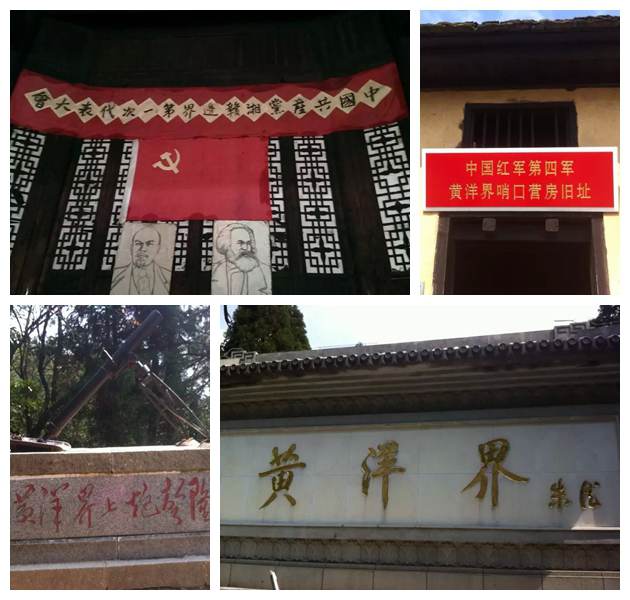 3月19日2.jpg 3月19日2.jpg