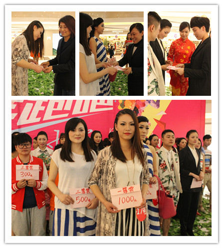 公司领导为选手颁奖.JPG 公司领导为选手颁奖.JPG