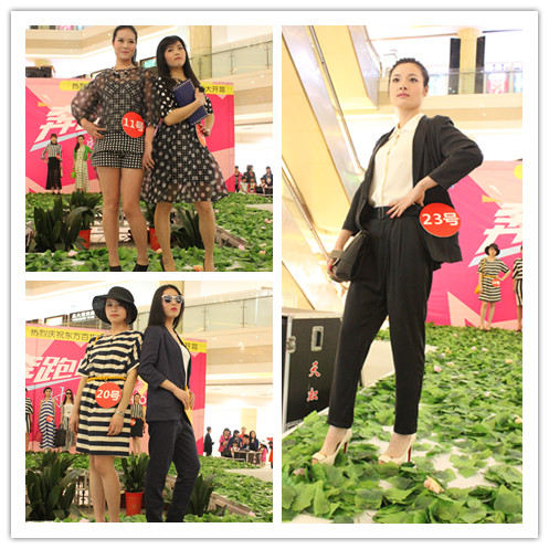 都市经典服饰秀.JPG 都市经典服饰秀.JPG