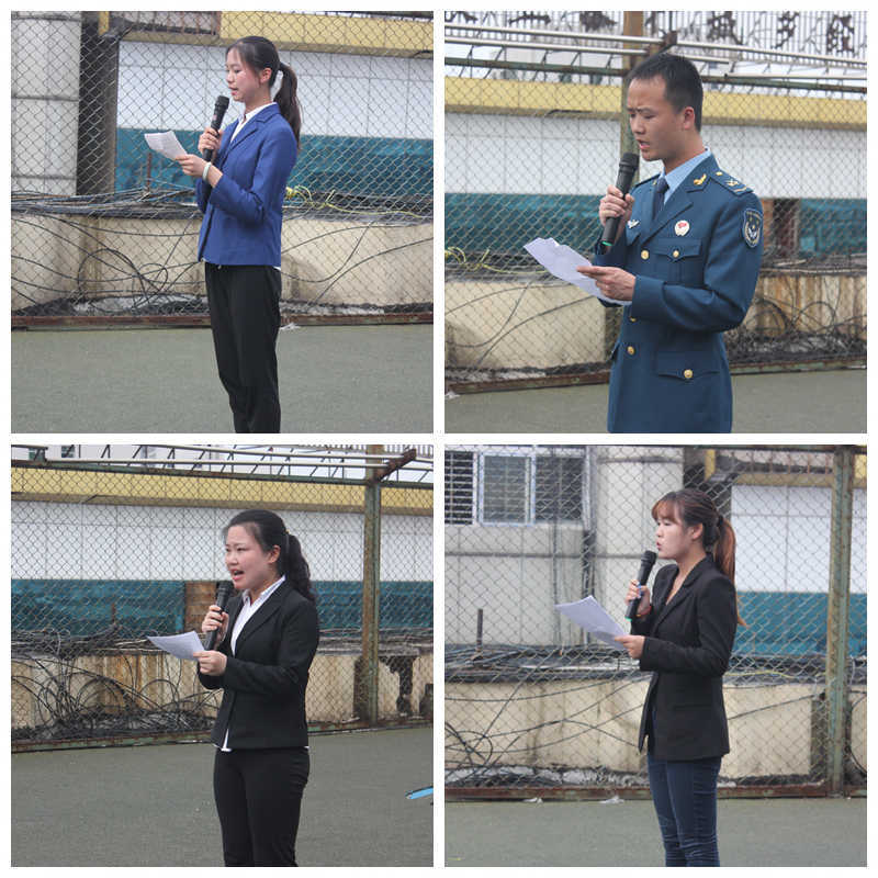 宣誓拼图.jpg 宣誓拼图.jpg