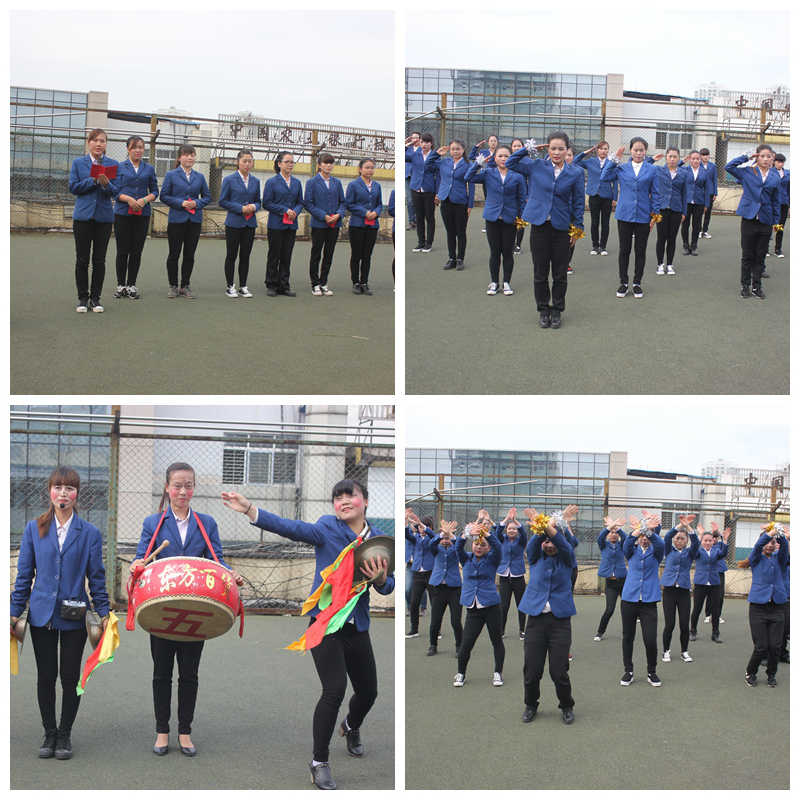 结业汇演拼图.jpg 结业汇演拼图.jpg