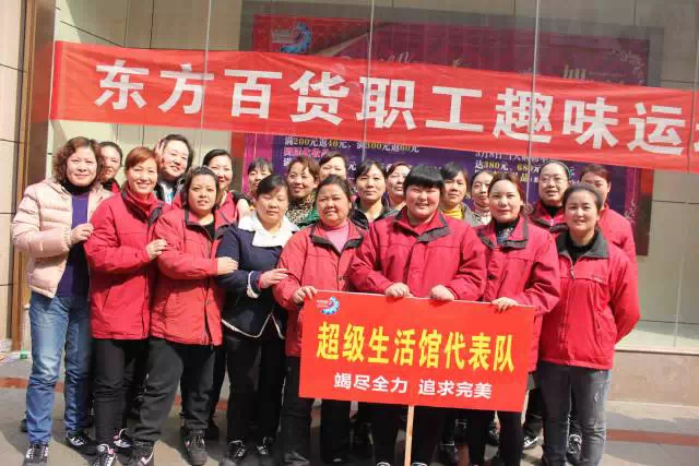 生活馆第一.jpg 生活馆第一.jpg