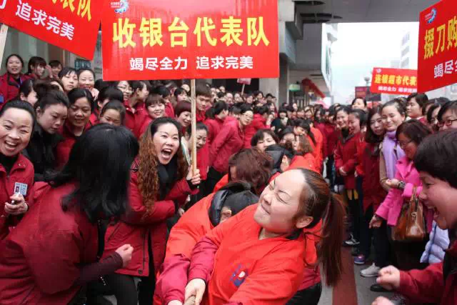 拉拉队.jpg 拉拉队.jpg