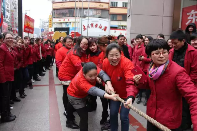 拔河.jpg 拔河.jpg