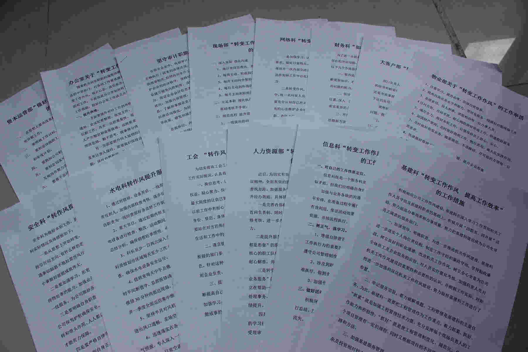 IMG_0011.JPG IMG_0011.JPG