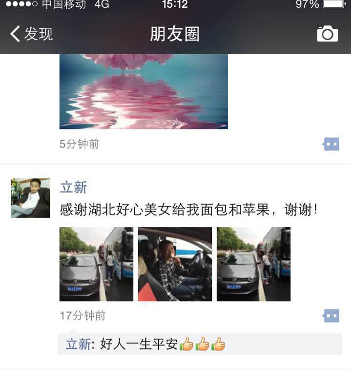 堵车3.JPG 堵车3.JPG