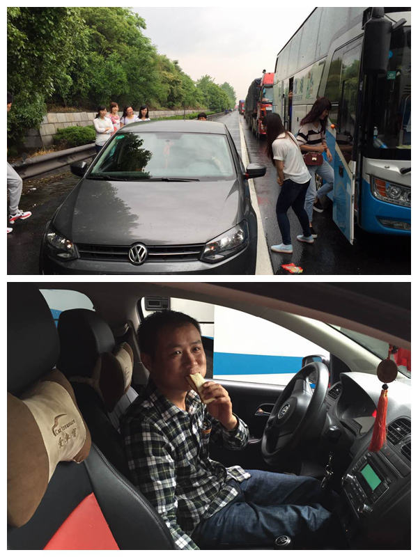 光影魔术手拼图1.jpg 光影魔术手拼图1.jpg