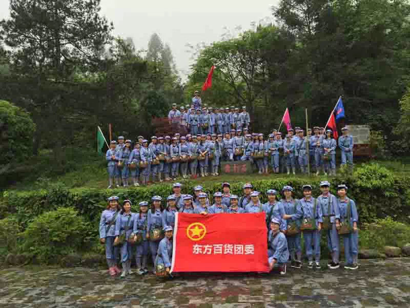 团委大图.jpg 团委大图.jpg