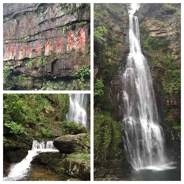 龙潭仙境123.jpg 龙潭仙境123.jpg