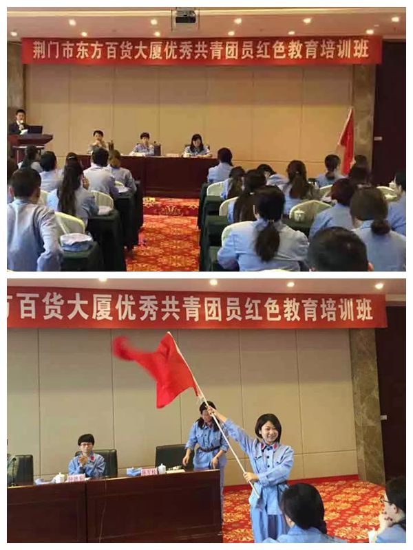 团委.jpg 团委.jpg