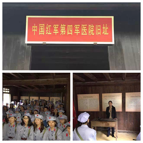 革命遗址123.jpg 革命遗址123.jpg