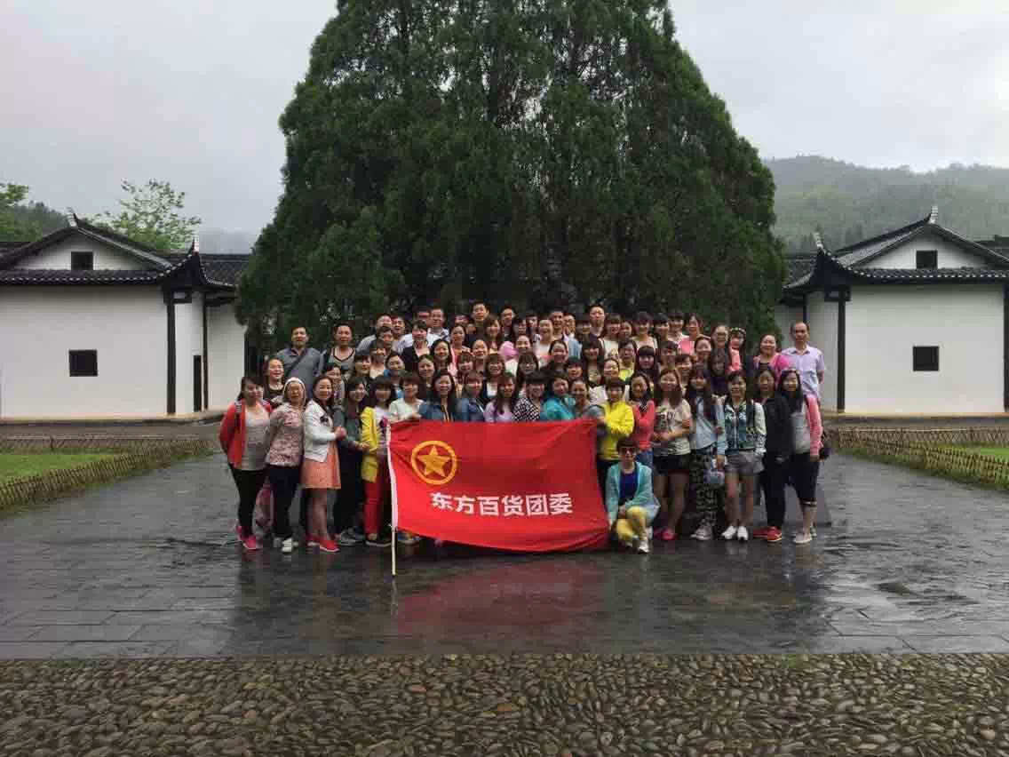 团委.jpg 团委.jpg