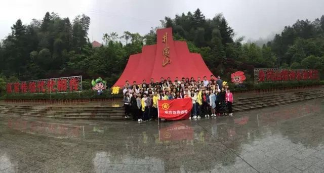 团委.webp.jpg 团委.webp.jpg