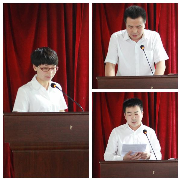 科室.jpg 科室.jpg