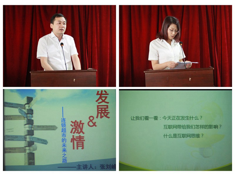 光影魔术手拼图111.jpg 光影魔术手拼图111.jpg