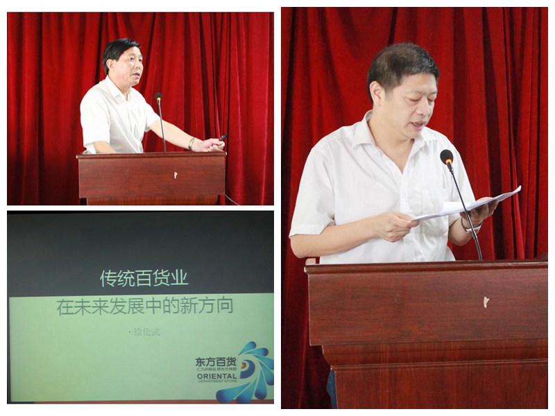 光影魔术手拼图222.jpg 光影魔术手拼图222.jpg