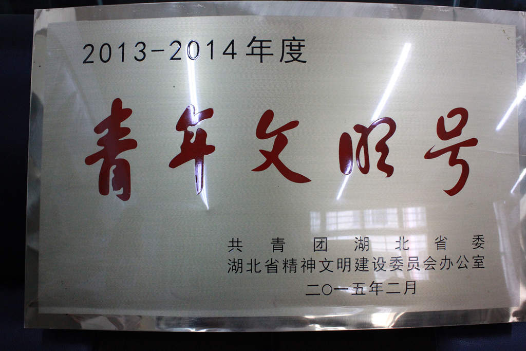 IMG_0004.JPG IMG_0004.JPG