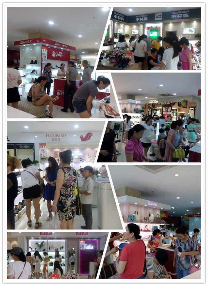 鞋图新1.jpg 鞋图新1.jpg