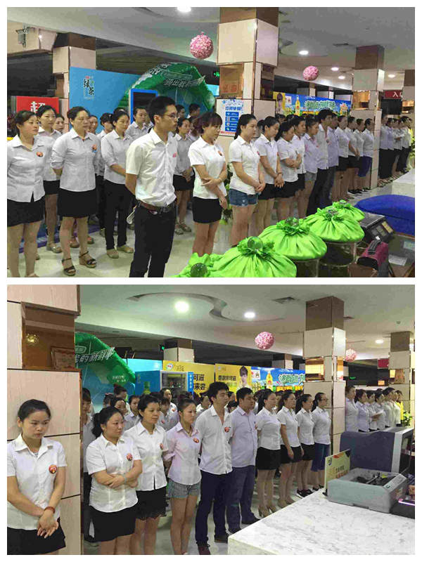 光影魔术手拼图超市.jpg 光影魔术手拼图超市.jpg