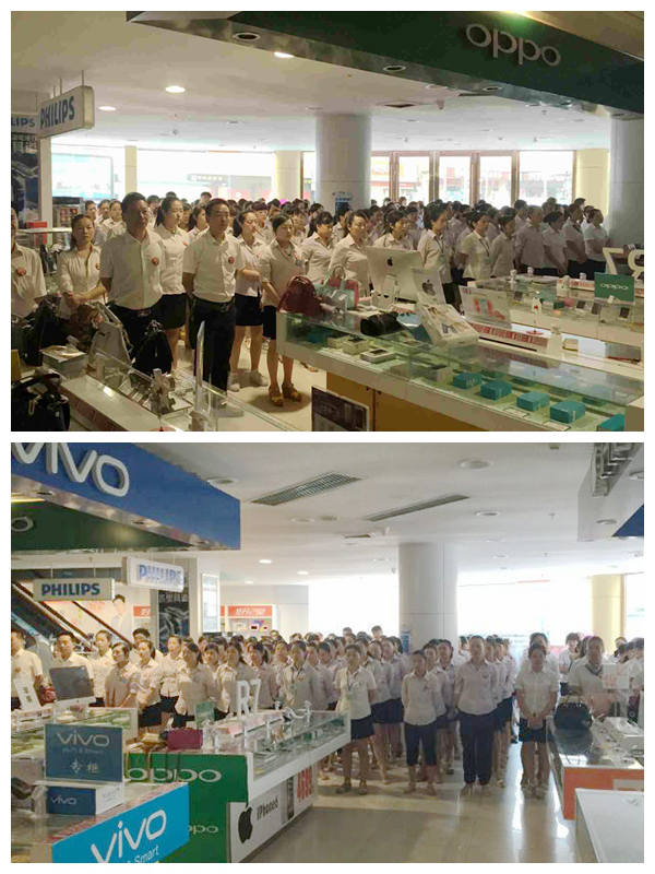 光影魔术手拼图家电.jpg 光影魔术手拼图家电.jpg