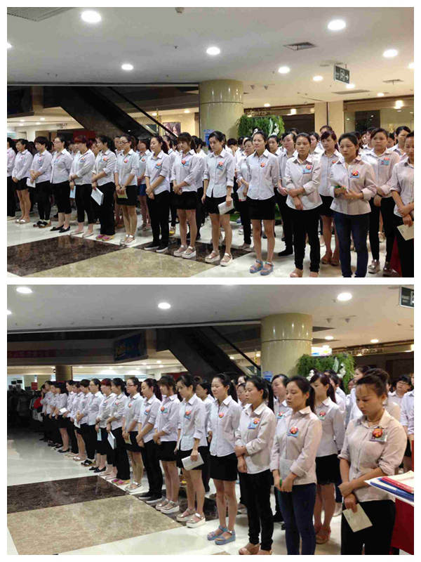 光影魔术手拼图百货.jpg 光影魔术手拼图百货.jpg