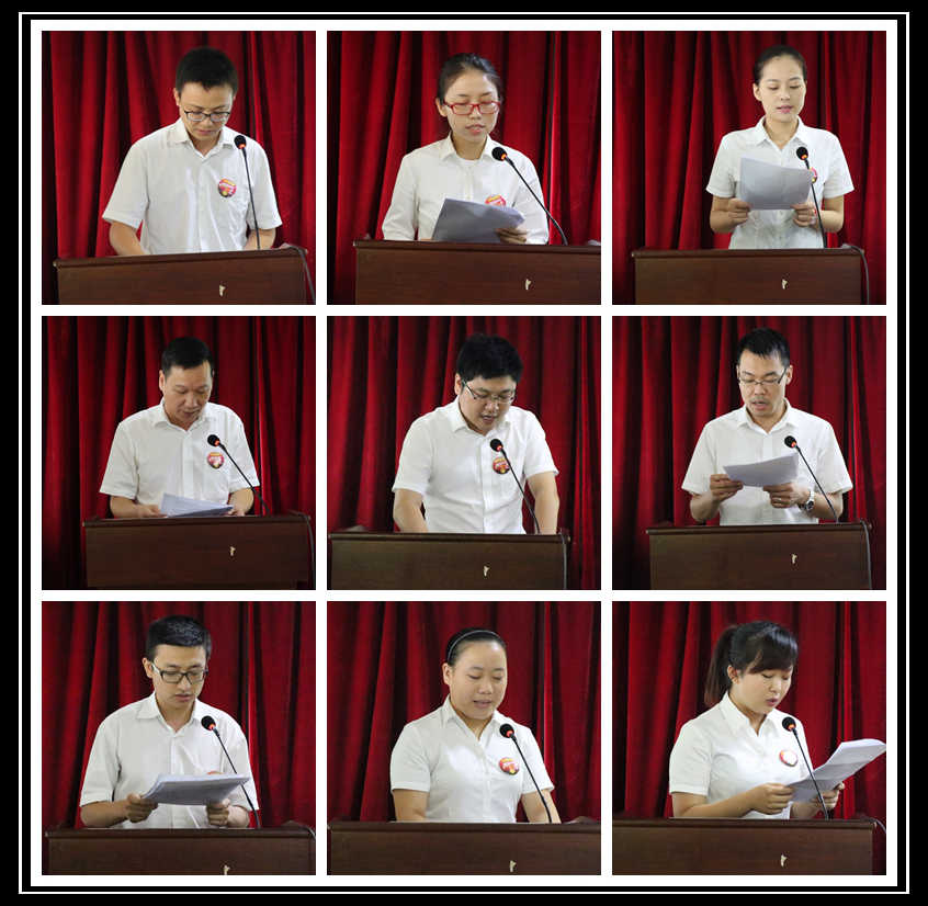 光影魔术手拼图a.jpg 光影魔术手拼图a.jpg