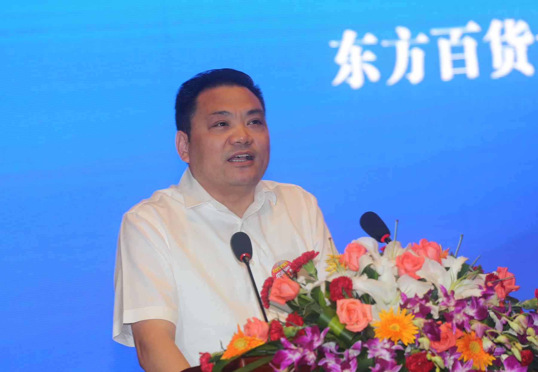 jindan.JPG jindan.JPG