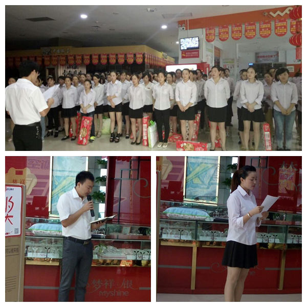 光影魔术手拼图3.jpg 光影魔术手拼图3.jpg