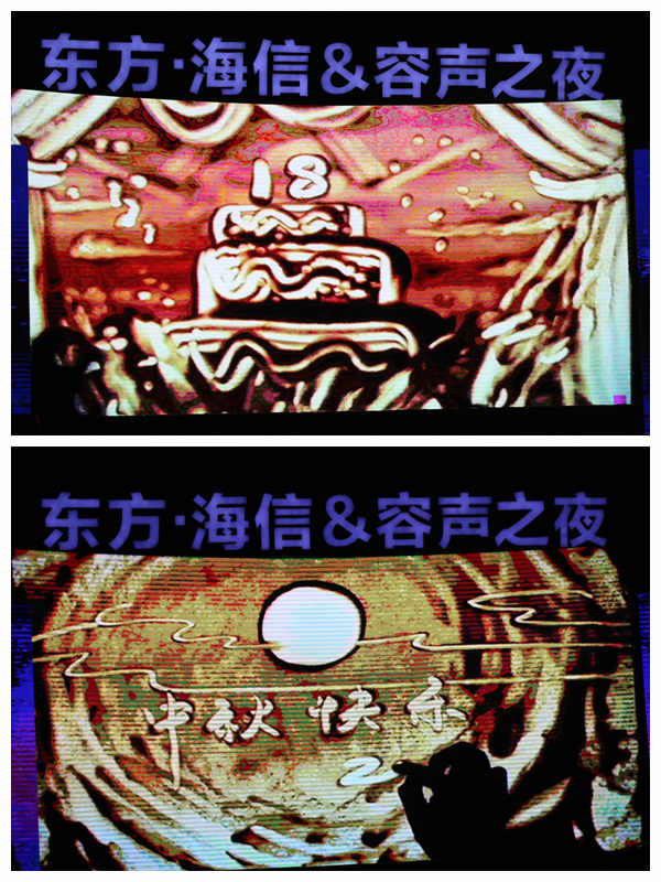 光影魔术手拼图2.jpg 光影魔术手拼图2.jpg