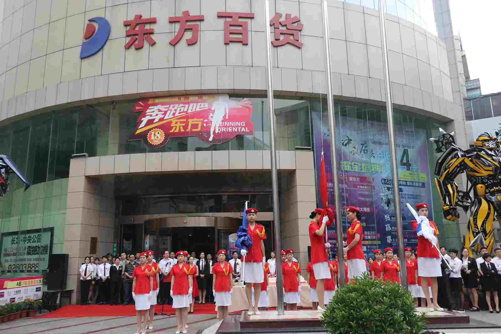 3M0A4128.JPG 3M0A4128.JPG