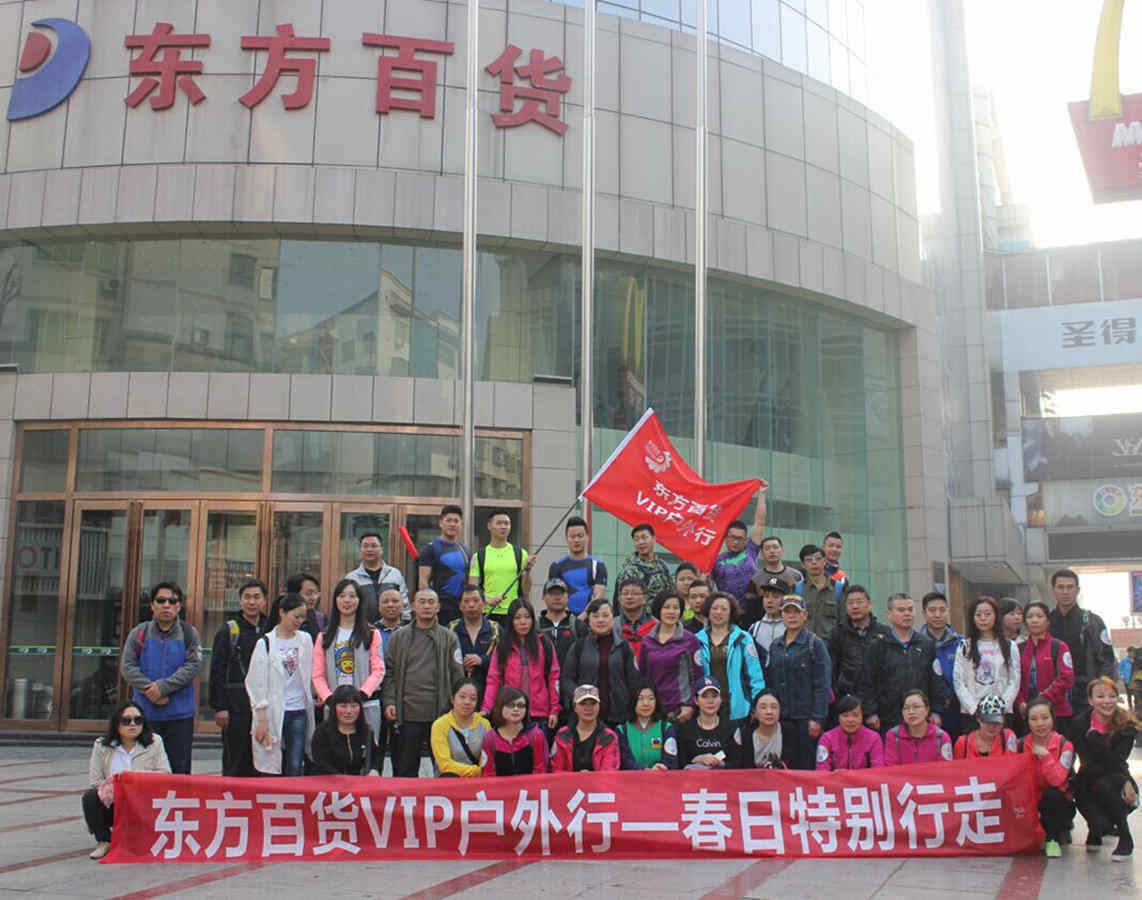 图片1_副本.jpg 图片1_副本.jpg