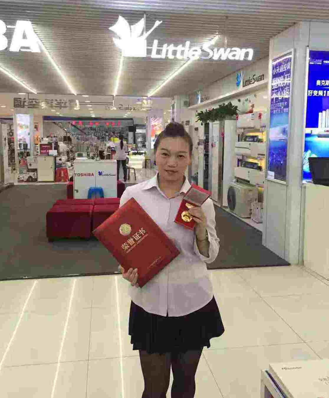 QQ图片201509261027163333.jpg QQ图片201509261027163333.jpg