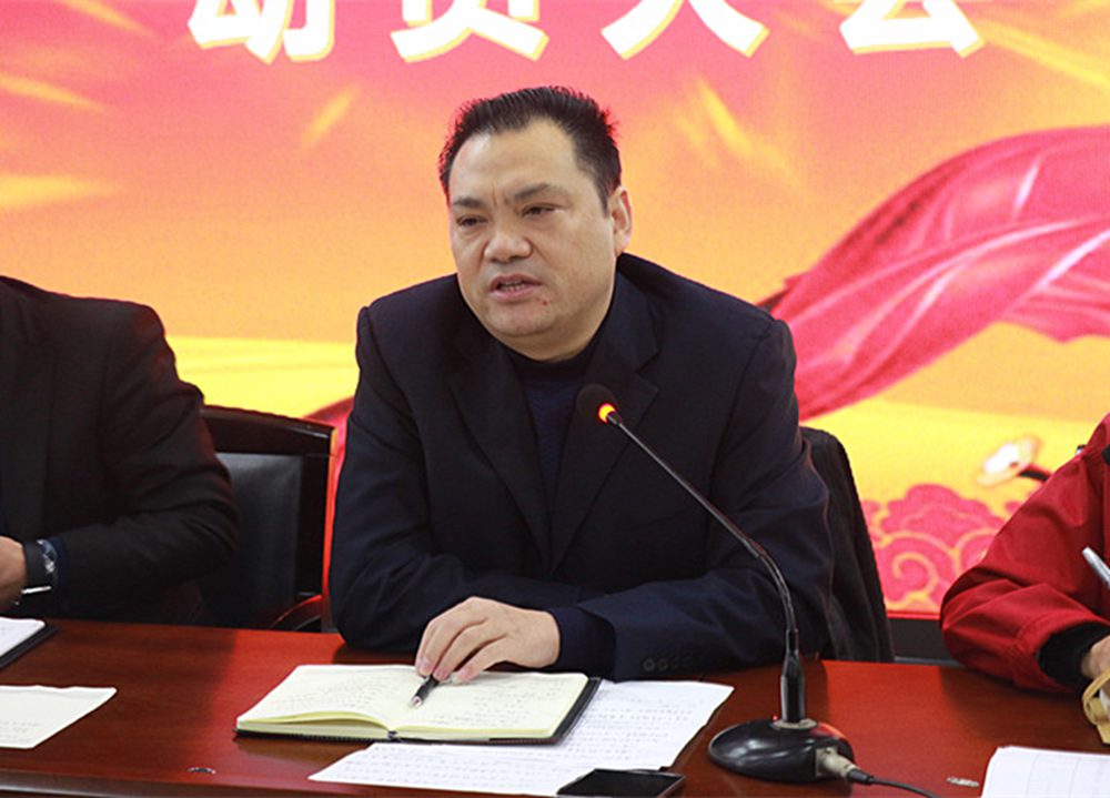 金总_副本.jpg 金总_副本.jpg