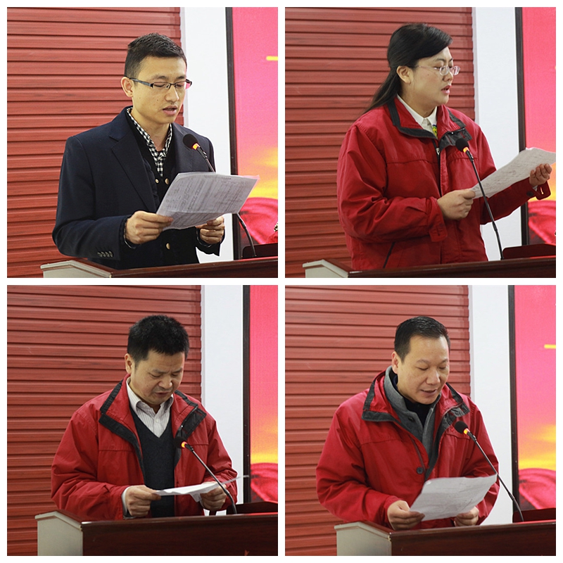 挑应1.jpg 挑应1.jpg