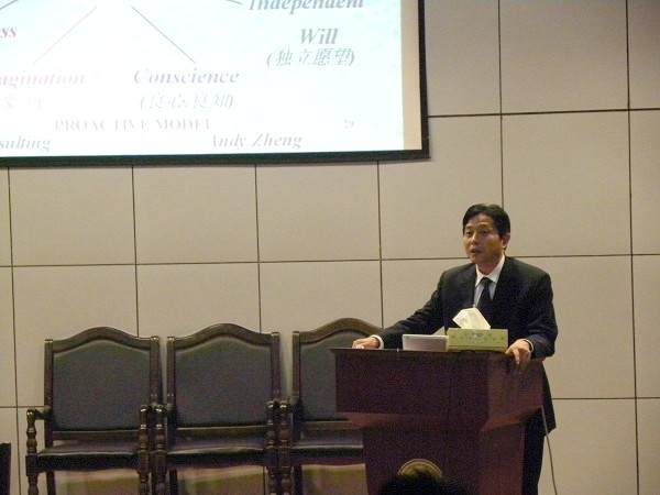 DSCN0777.JPG DSCN0777.JPG