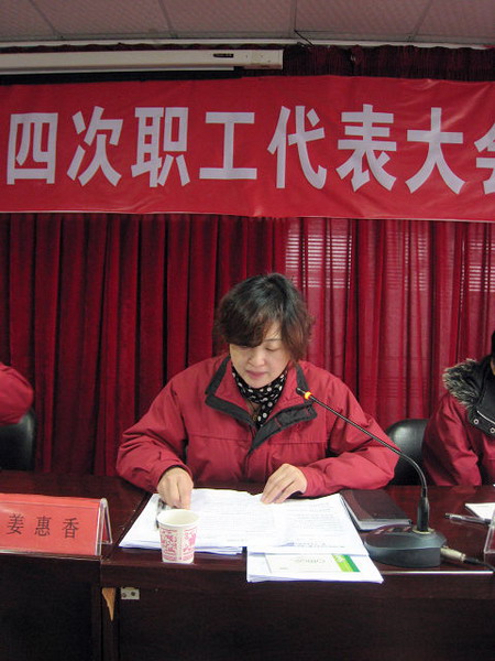 IMG_0031.jpg IMG_0031.jpg