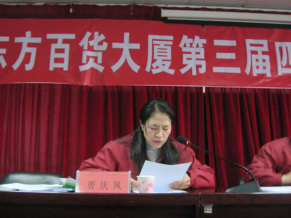 IMG_0016.JPG IMG_0016.JPG